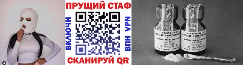 Виды наркоты Неман Гашиш  Бошки Шишки  Амфетамин  Бутират  KRAKEN маркетплейс  Меф 