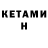 Amphetamine VHQ 3. 2844,59