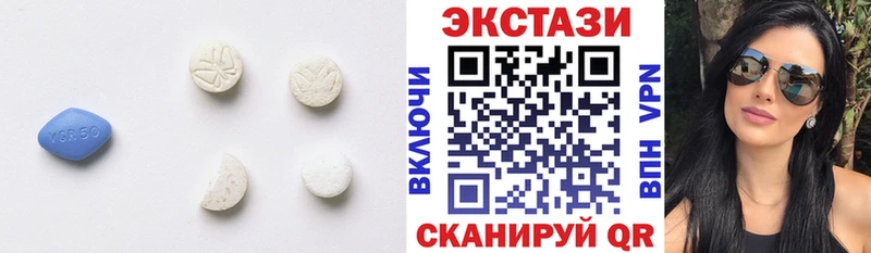 KRAKEN как зайти  Неман  Ecstasy VHQ 