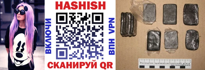 дарнет шоп  Неман  ГАШИШ Premium 
