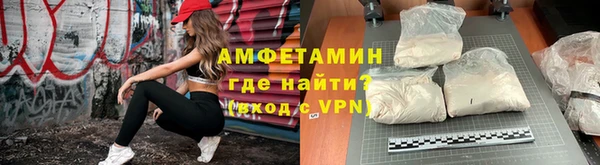 MDMA Бугульма