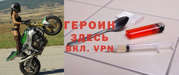 MDMA Бугульма