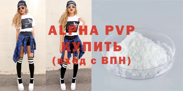 MDMA Бугульма