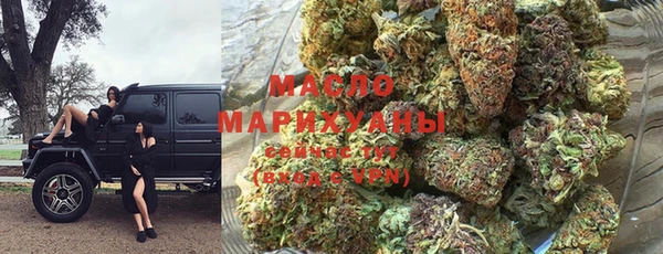 MDMA Бугульма