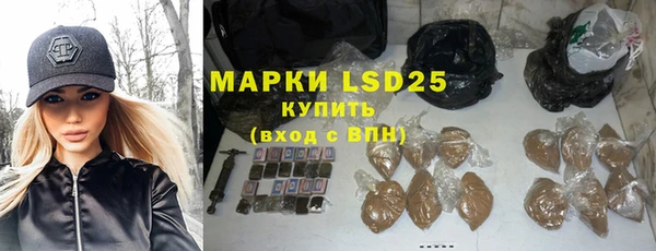 MDMA Бугульма