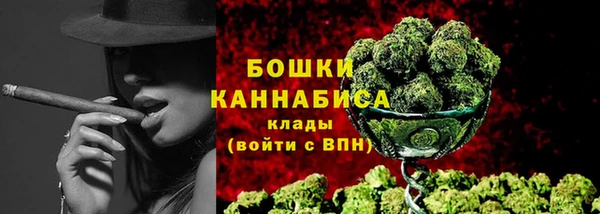MDMA Бугульма
